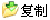 (f)@