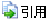 û؏(f)@