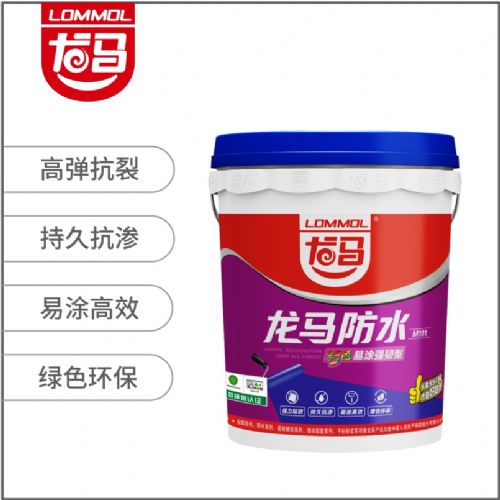 龍馬防水（彩色易涂強(qiáng)韌型）M101